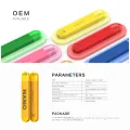 /msite/products/detail/productid/61952802/id/1356452.html